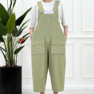 فروش اینترنتی بیلرسوت سارن پارسی