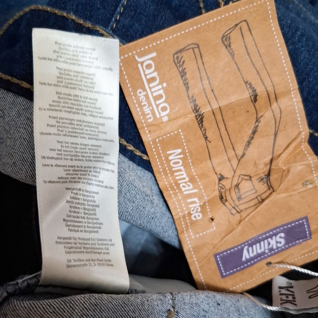 قیمت شلوار جین بنگلادشی