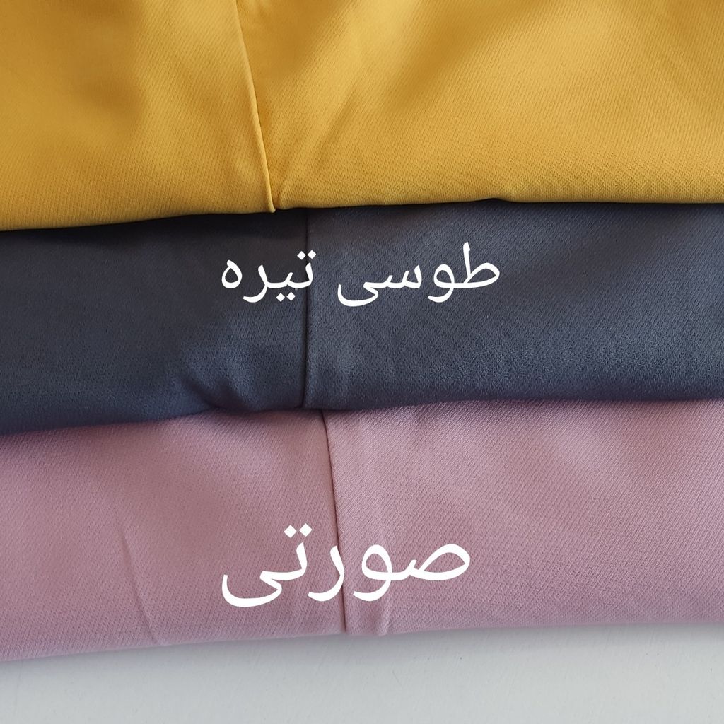 قیمت شلوار بوتکات کرپ مازراتی کد 350