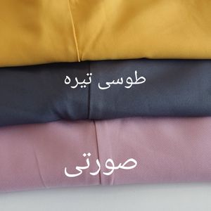 قیمت شلوار بوتکات کرپ مازراتی کد 350