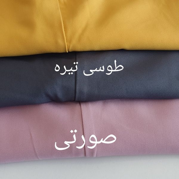 شلوار زنانه بوتکات کرپ مازراتی کد 350