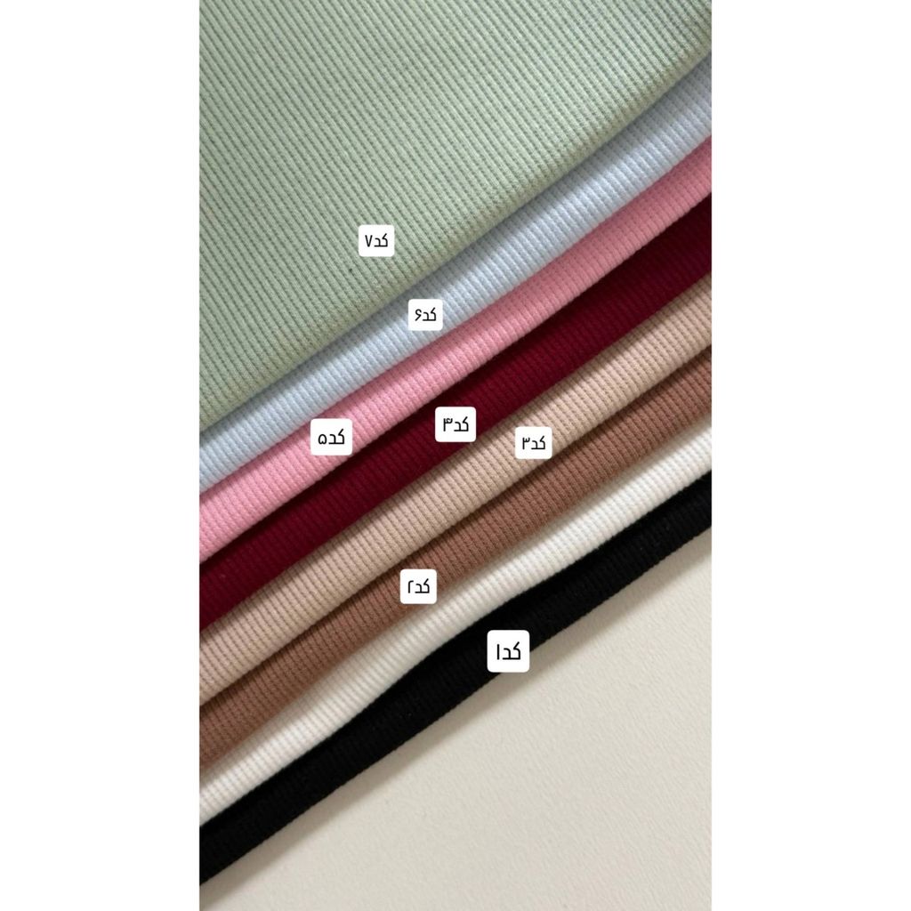 قیمت ارزان تاپ هلالی _