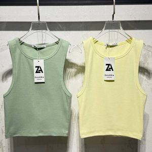 کراپ  ساده  کد 13