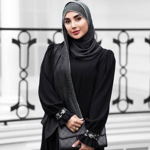 مشخصات عبا زنانه طرح محنا