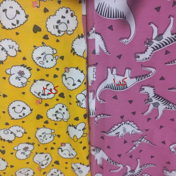 شلوار دخترانه استیکری اسپان