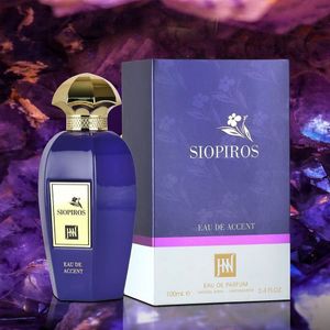 عطر 2025 محبوب مردانه سوسپیرو اکسنتو جانوین - شیرین و معتدل - 100 میل