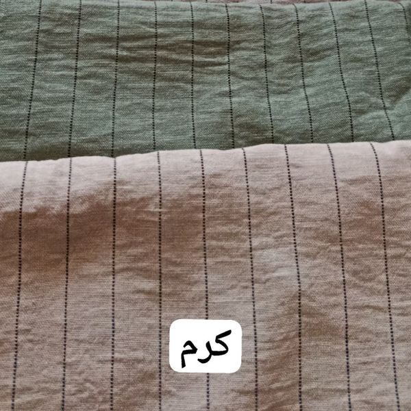 مانتو‌ زنانه بلند مدل الناز با کمربند چرم