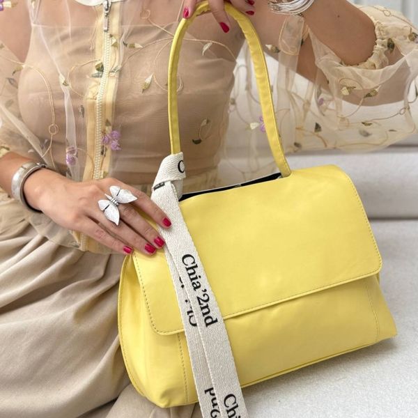 کیف زیگن هانا