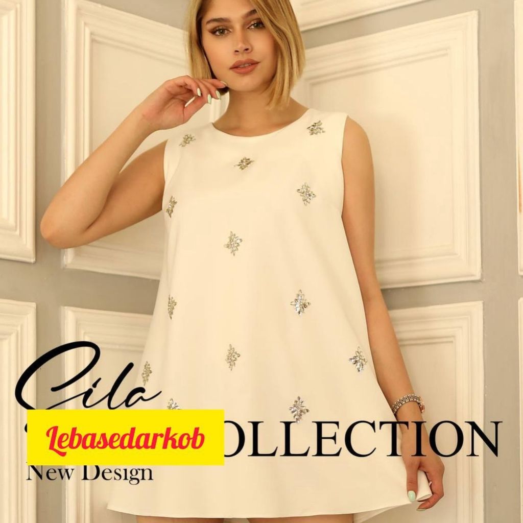 قیمت ارزان شلوار زنانه بگ مازراتی