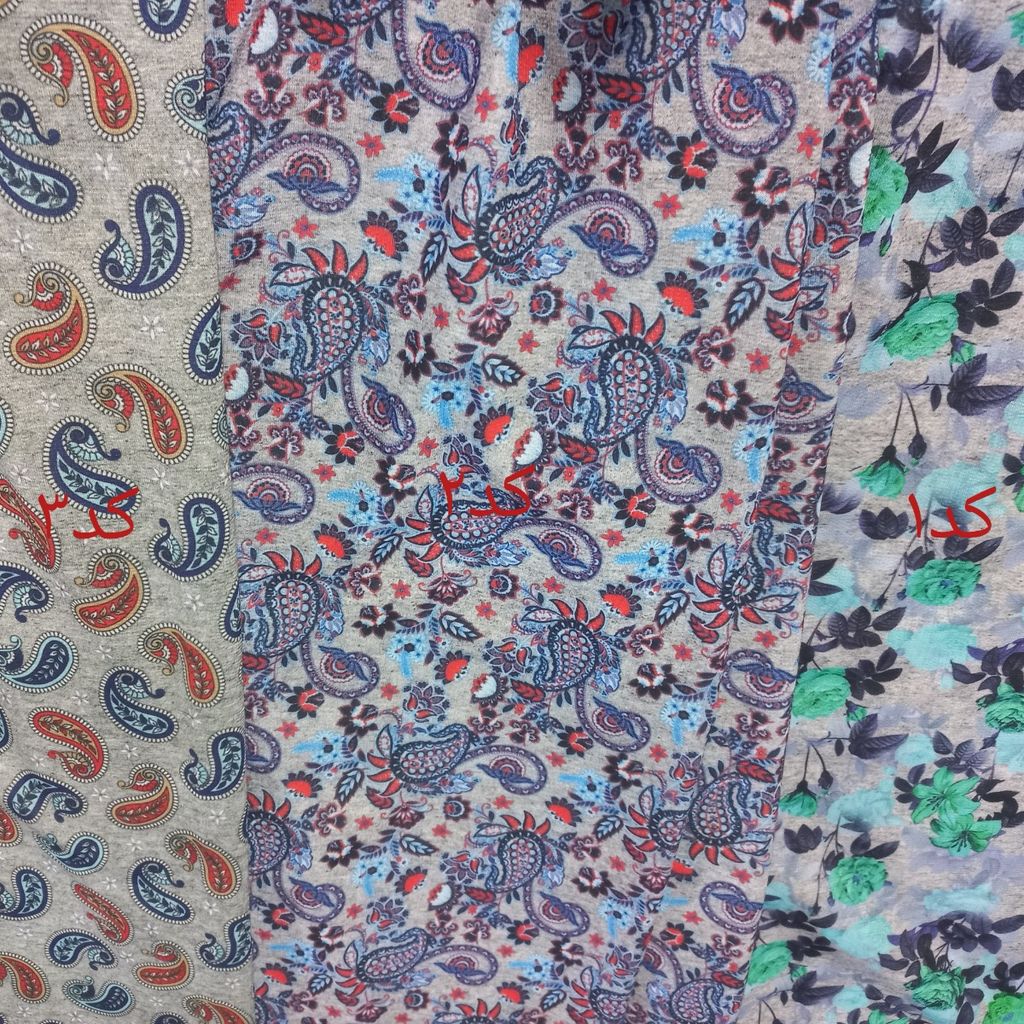 مشخصات شلوار نانسی قواره دار طرح دار