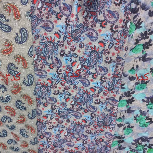 شلوار نانسی قواره دار طرح دار