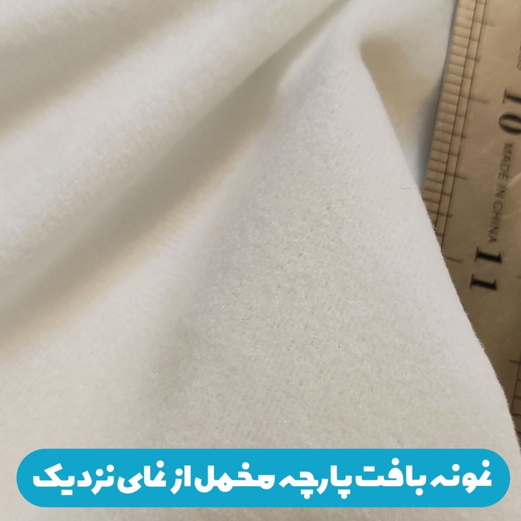 قیمت ارزان پارچه مخمل روتختی یک نفره  پارچه باما طرح سه بعدی گل  کد 5014199