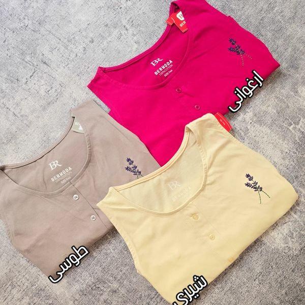 سارافون زنانه گندم