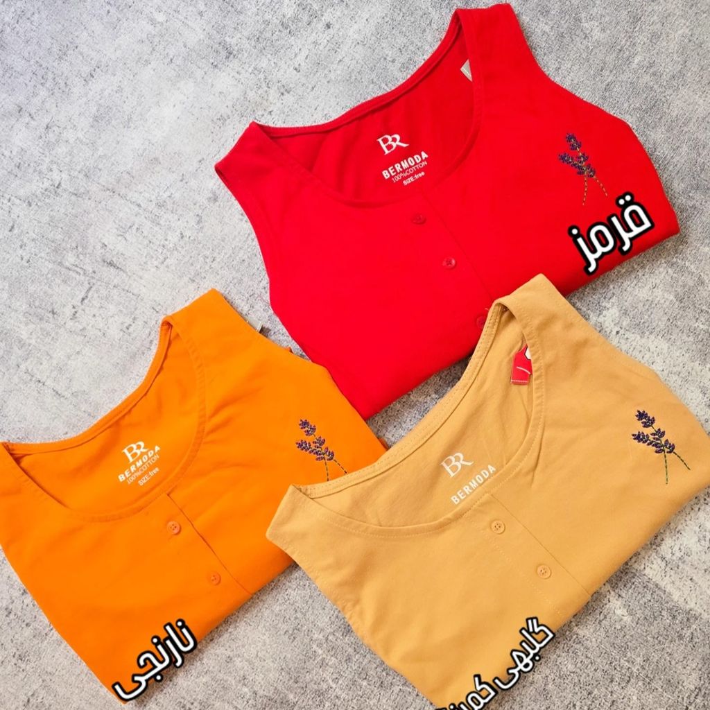 مشخصات سارافون زنانه گندم