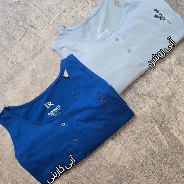 سارافون زنانه گندم