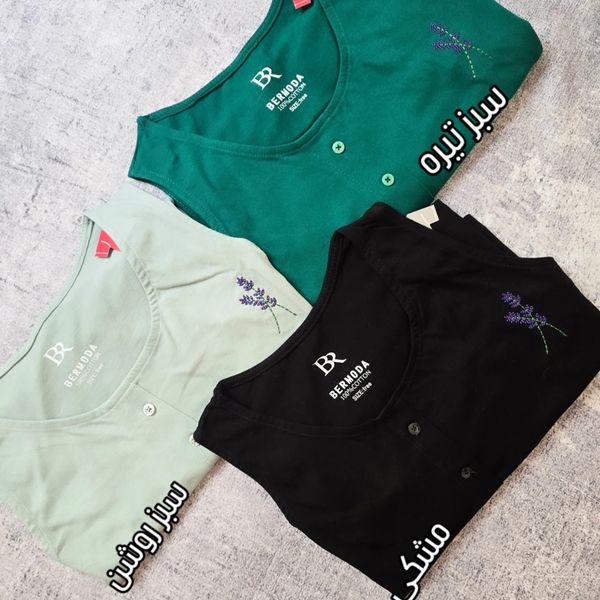 سارافون زنانه گندم