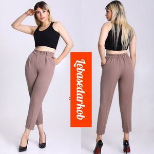 خرید انلاین شلوار پارچه ای مام فیت کمر فلشی دمپا پاکتی