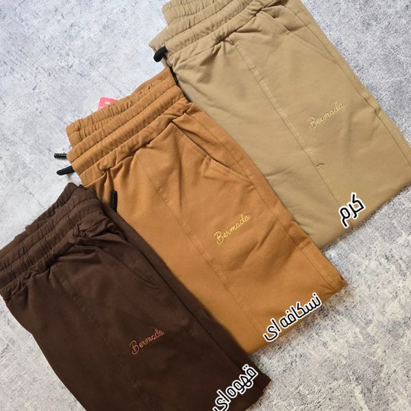 شلوار راسته  زنانه پنبه گلکسی درجه یک