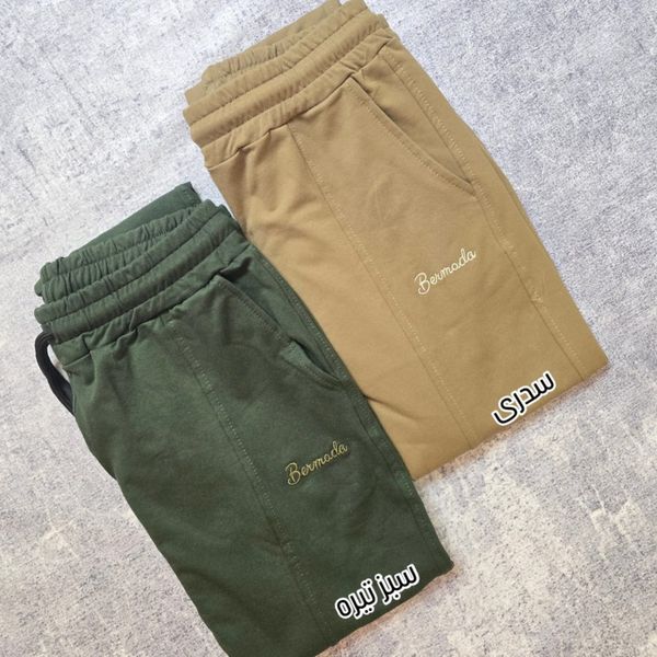 شلوار راسته  زنانه پنبه گلکسی درجه یک