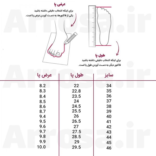 کتونی مردانه نیوبالانس 9060 طوسی کیفیت بالا