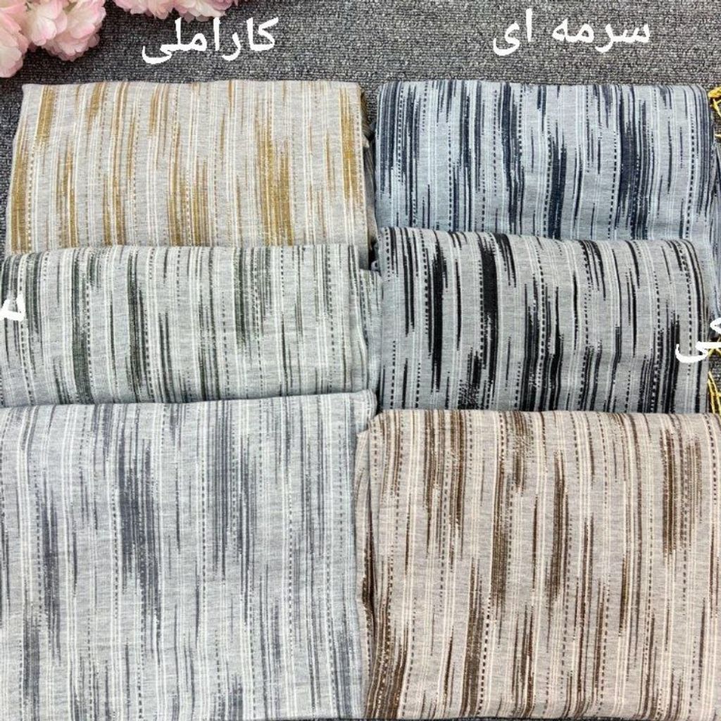 خرید آنلاین ست مانتو شلوار دلنواز