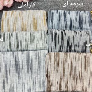 خرید آنلاین ست مانتو شلوار دلنواز