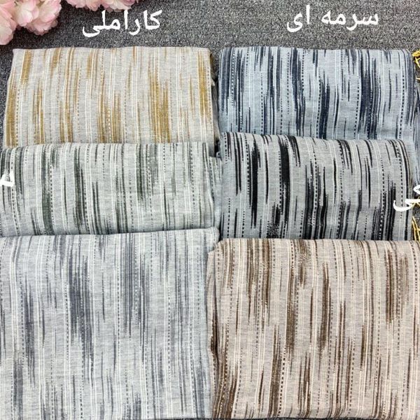 ست مانتو شلوار دلنواز