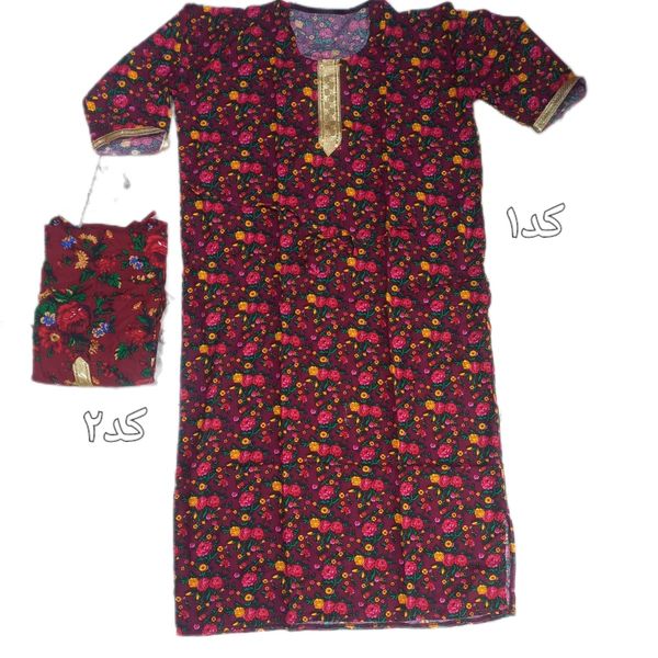 ساحلی طرح هندی کد 682