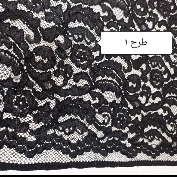 دانتل مجلسی مشکی