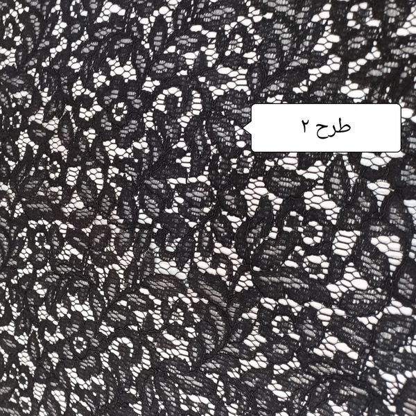 دانتل مجلسی مشکی