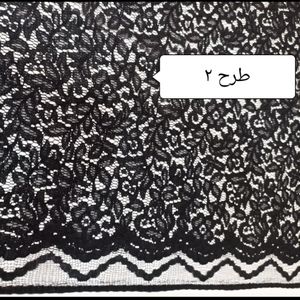 فروش اینترنتی تور دانتل مجلسی مشکی