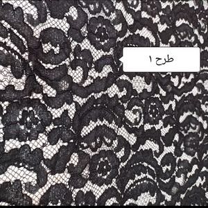 خرید آنلاین تور دانتل مجلسی مشکی