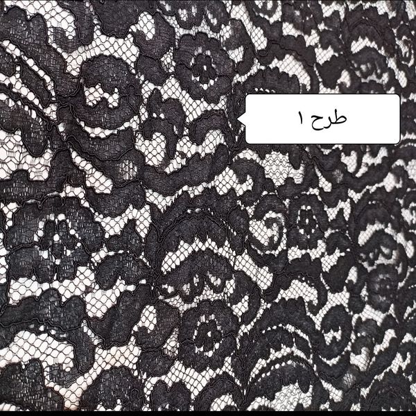 دانتل مجلسی مشکی