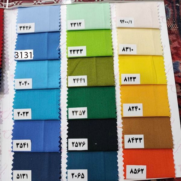 پارچه تترون رنگی عرض 1.5