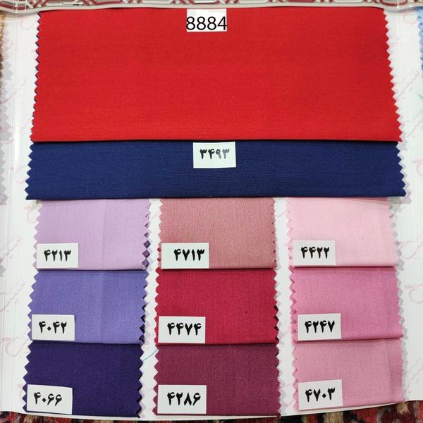 پارچه تترون مدل رنگی عرض 1.5