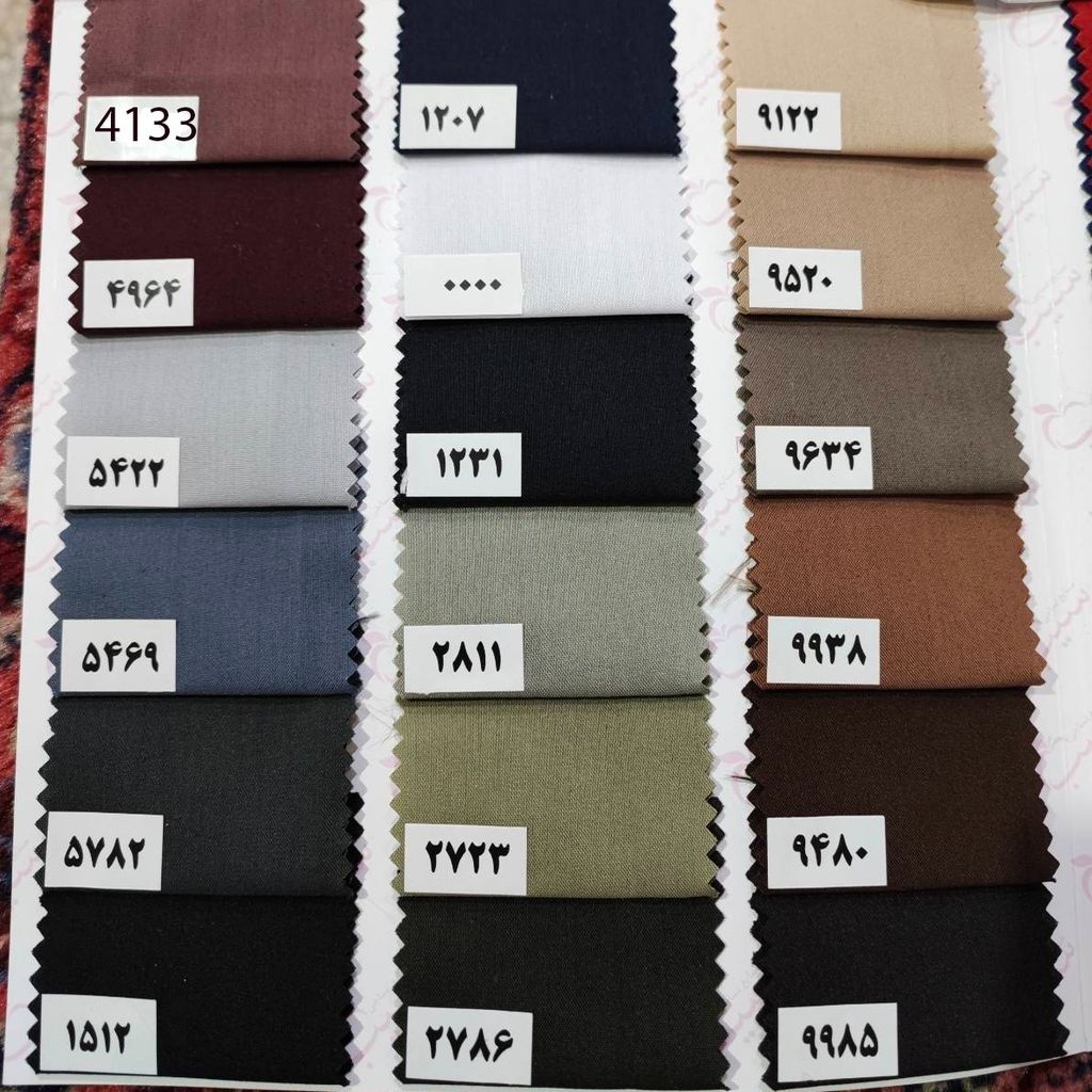 خرید آنلاین پارچه تترون ساده رنگی عرض 1.5