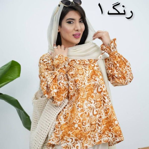 شومیز طرحدار آستین پفی سپیناز ولگا