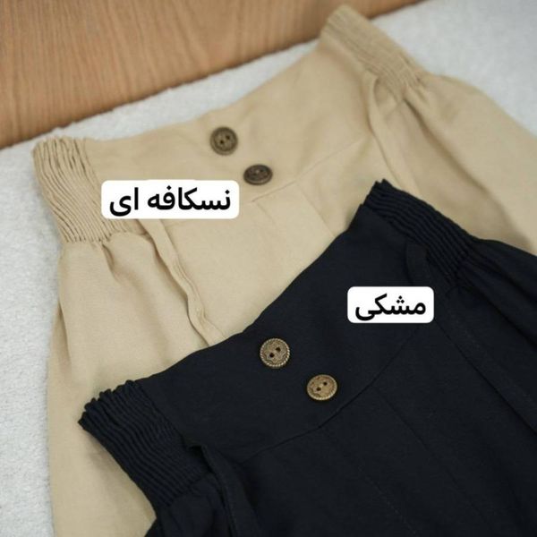 شلوار پشت کش عسل ولگا