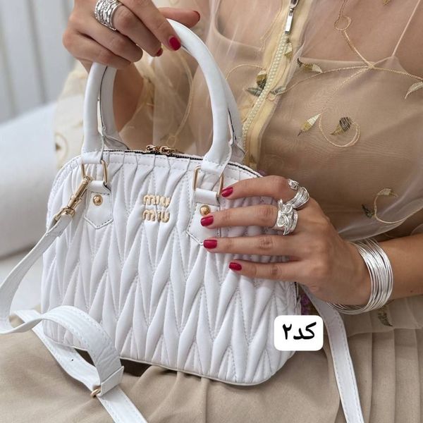 کیف آرالیا هانا