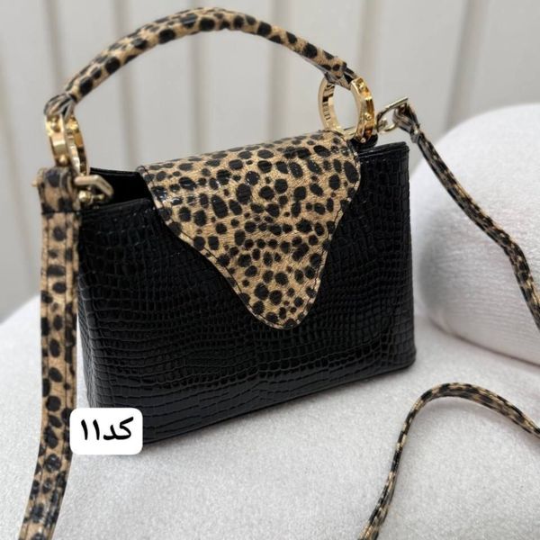 کیف پریگو هانا