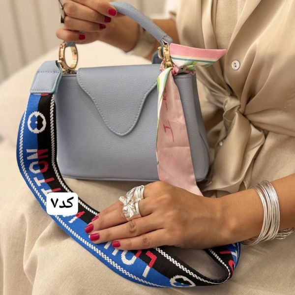 کیف پریگو هانا