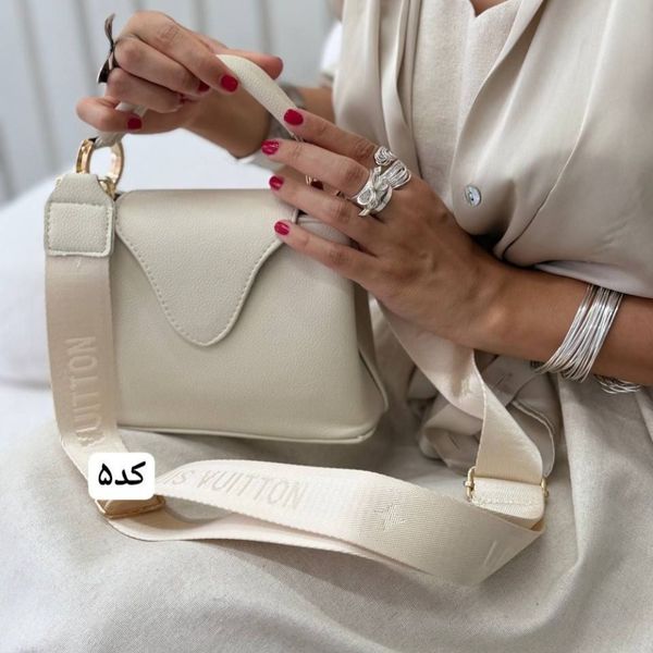 کیف پریگو هانا