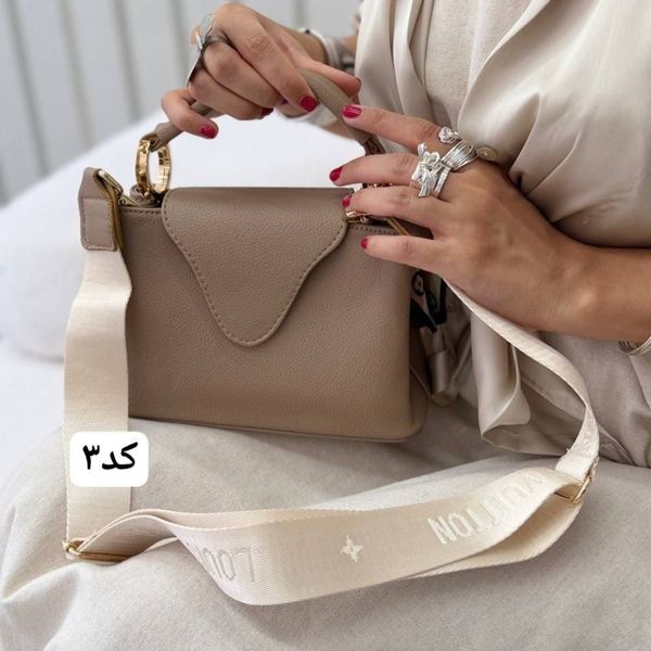 کیف پریگو هانا