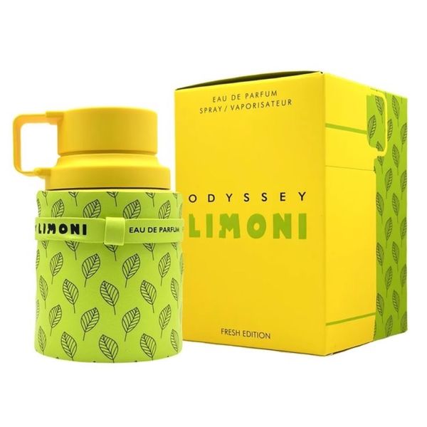 عطر ادکلن آرماف اودیسی لیمونی فرش (مشابه لویی ویتون افترنون سوییم) | Armaf