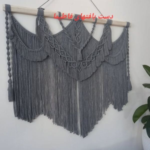 دیوار کوب مکرومه