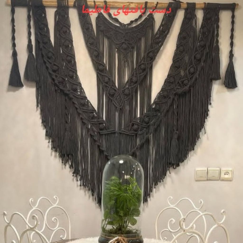 مشخصات دیوار کوب مکرومه