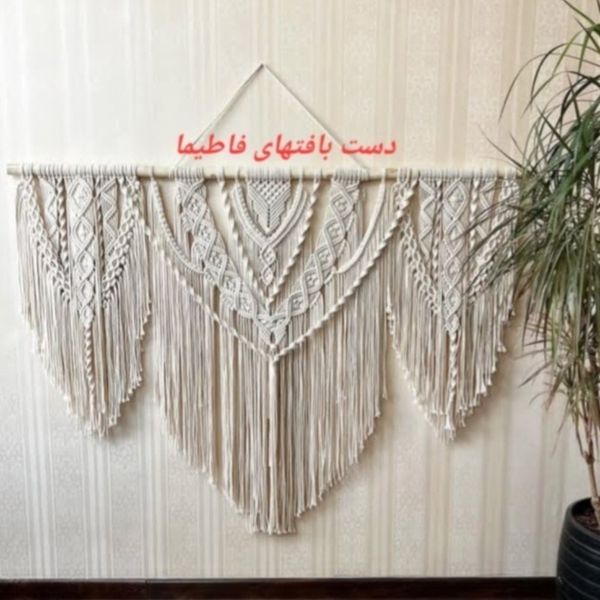 دیوار کوب مکرومه