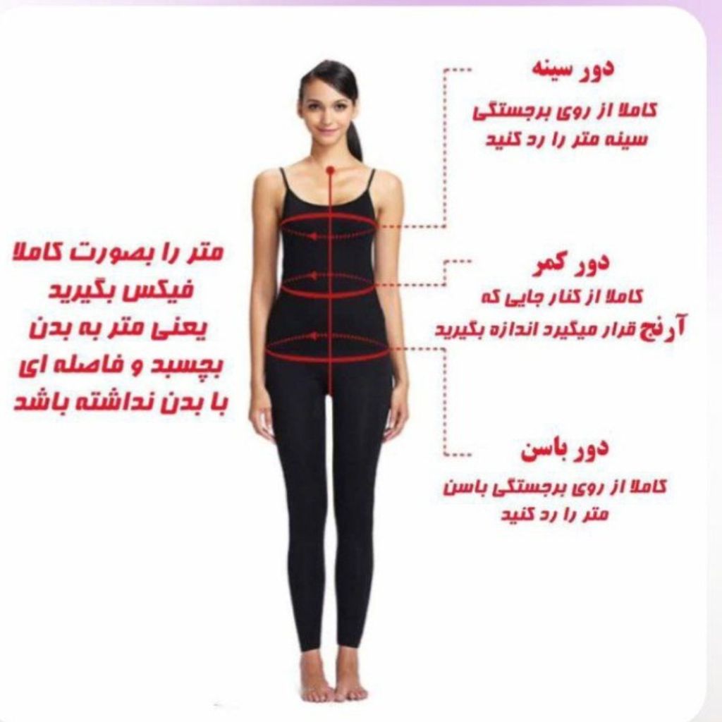 فروش اینترنتی مانتو تابستانی و شلوار  لینن مدل دیبا