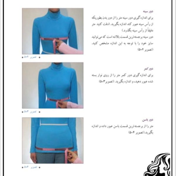 مانتو تابستانی لینن مدل آگرین
