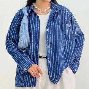 شومیز استین‌گت‌دار راه راه